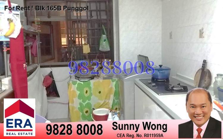 Blk 165B Punggol Central (Punggol), HDB 5 Rooms #77538662